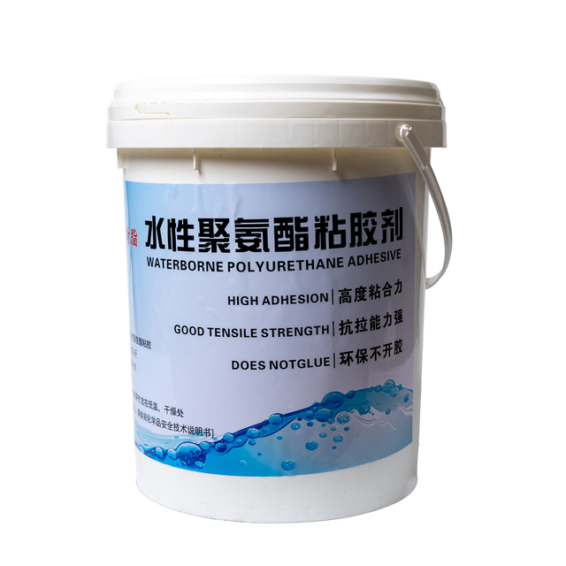 水源聚氨酯粘合剂