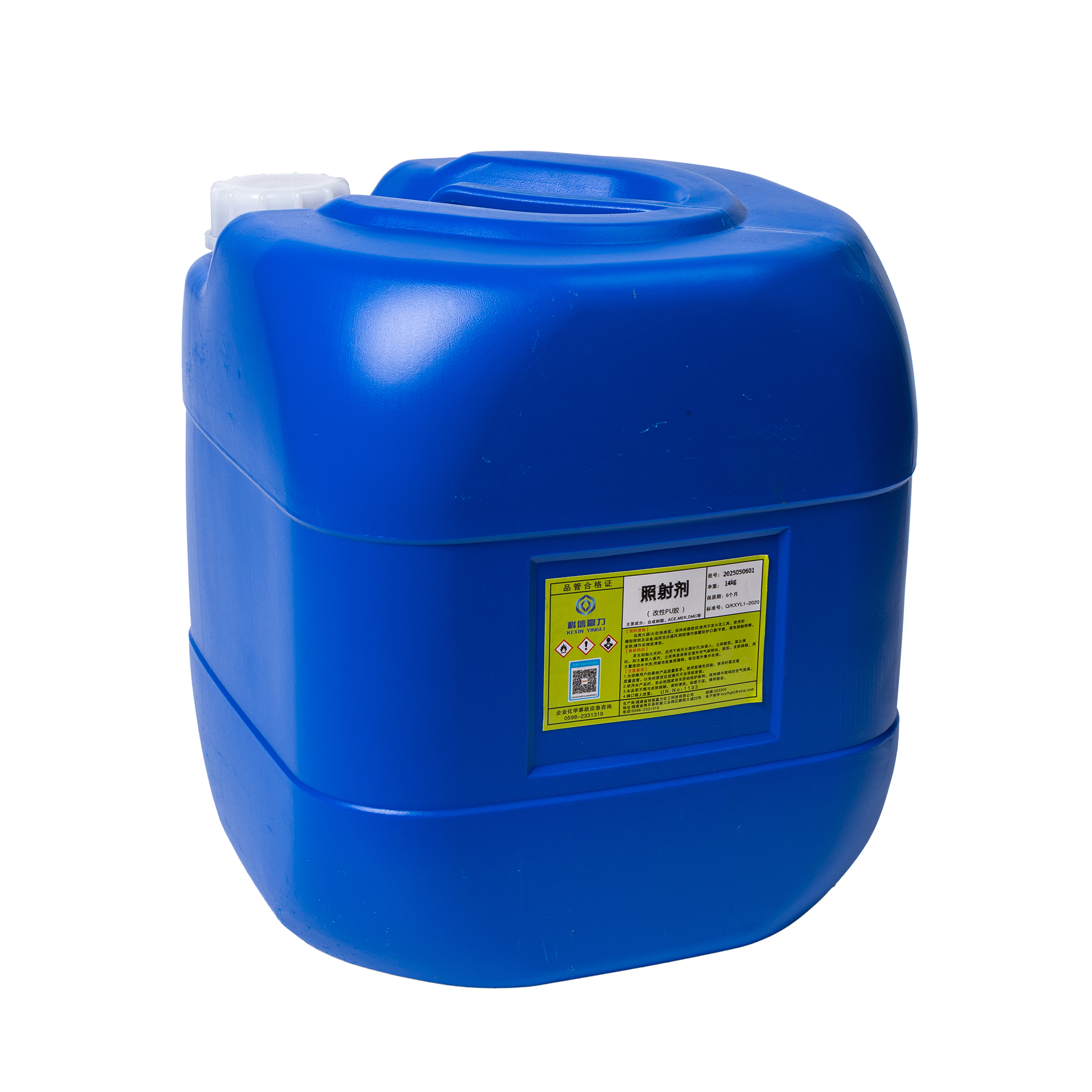 辐照剂（修改PU粘合剂）